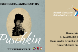 Puschkin Liederabend mit dem Künstlerduo Eisbrenner & Morgenstern